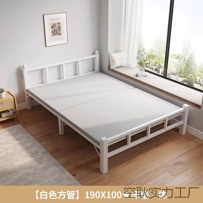 单人床家用折叠床卧出租房小床室加床一米床二G57-S2简易床成人人