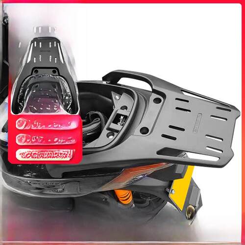 适用光阳赛艇ST CT250 300加厚S250 350尾架尾箱铝合金支架