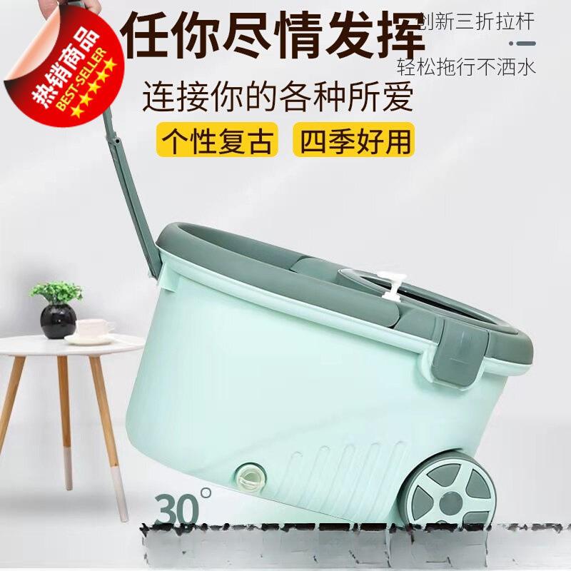 加厚旋转式拖把桶自动甩干纯棉吸水拖地墩布干湿两用家用一拖净