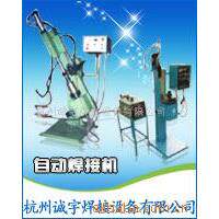 应动供TI/MAHF-200L1G/MGIG焊自机(图)