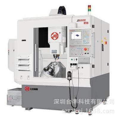 北京五轴联动加工中心机JDGR200400数控立式精雕机雕铣机高精度