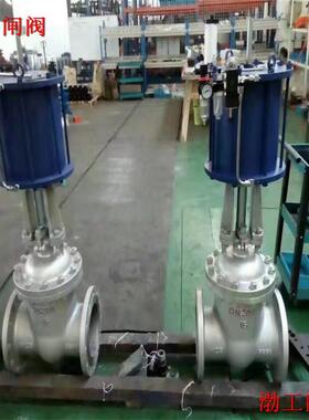 Z661Y-100C高温气动焊接闸阀Z661Y双作用开关活塞式切断闸阀