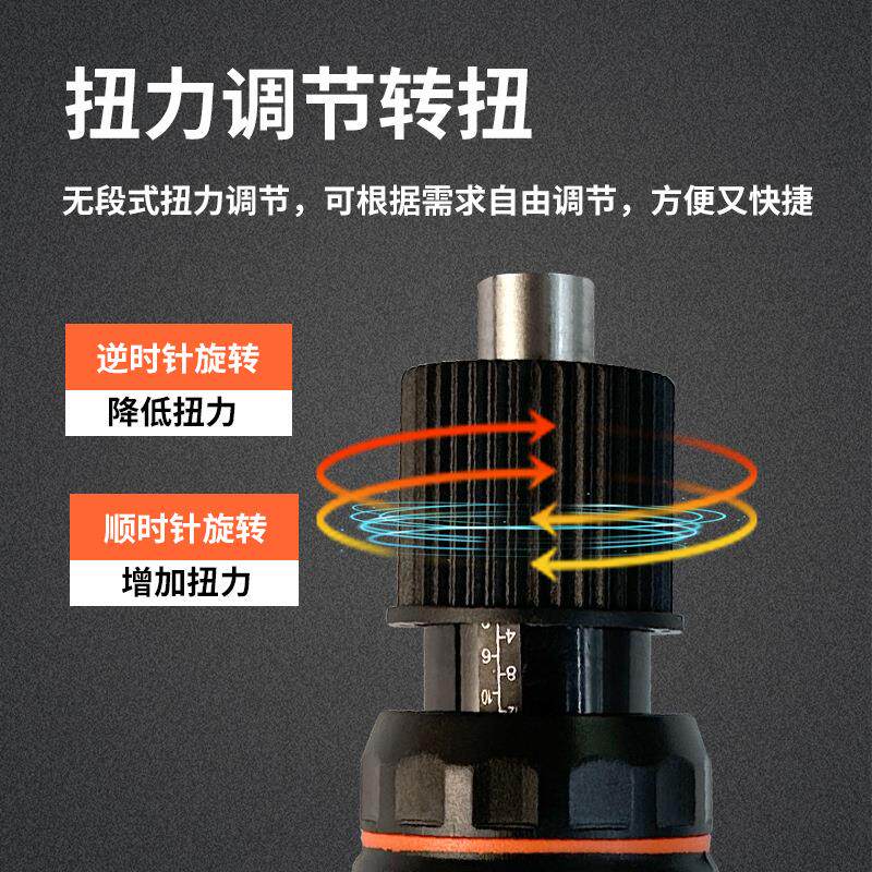 新款直销工业电动螺丝刀带电源电批大扭力直柄高转速工具电起子螺