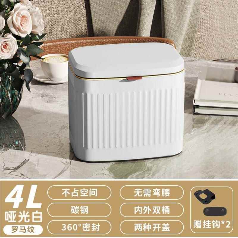 门简约口径大带盖置壁挂理柜物挂式垃圾桶整厨房挂SFN壁橱柜塑料