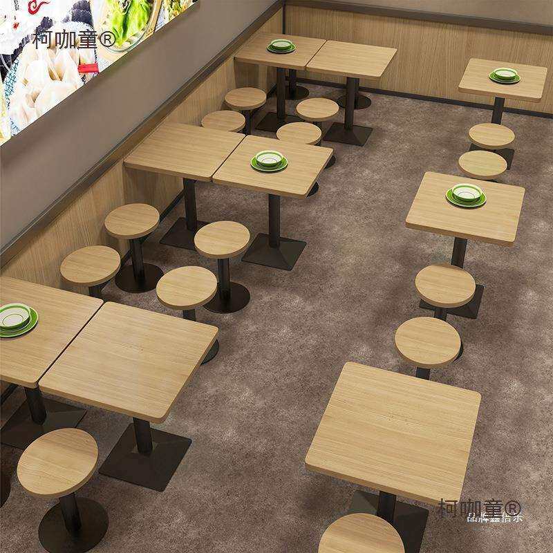 袁记云饺子早餐店餐饮桌椅组合109面木实凳馆螺蛳粉小麦吃快餐店