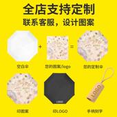 545儿立体雨伞可爱童卡通幼儿园宝宝伞透男明女孩长柄伞轻便直孩