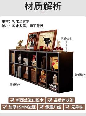 实木中古风书柜客厅书架靠墙收纳展示柜黑色储物矮柜卡莱克格子柜