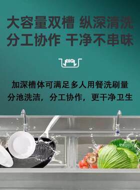 FUQ304不厨锈钢房商用单槽水台面立洗菜池盆洗碗池体水池槽柜洗碗