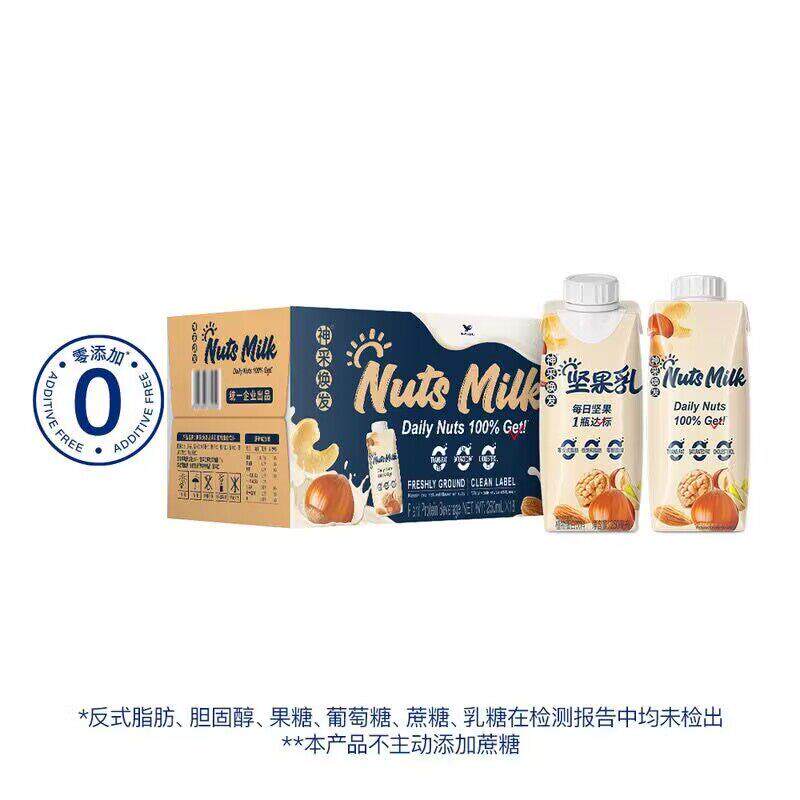 MM超市代购特色果汁植物蛋白含乳饮料统一神采焕发坚果乳250ml