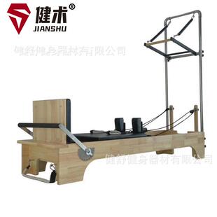 JS-PL半高架床Pilates普拉提健身房私教工作室器材橡木核心床