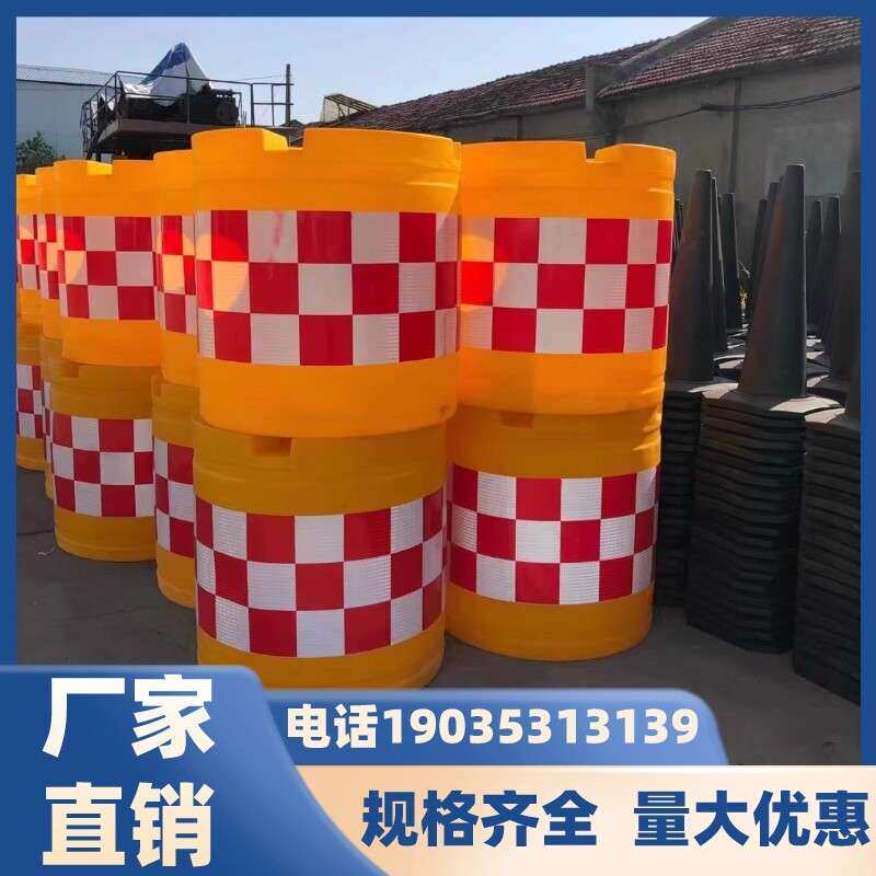内蒙防撞桶圆柱形塑料防撞墩滚塑防撞桶路障隔离墩道路反光防撞桶