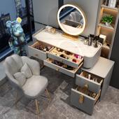 奶油风岩板实木梳妆台斗柜一体网红伸缩化妆台卧室现代简约化妆桌