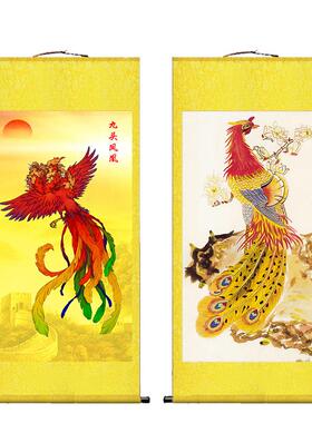 凤凰挂画玄关装饰丝绸画中式入户吉祥如意百鸟朝凤九头凤卷轴
