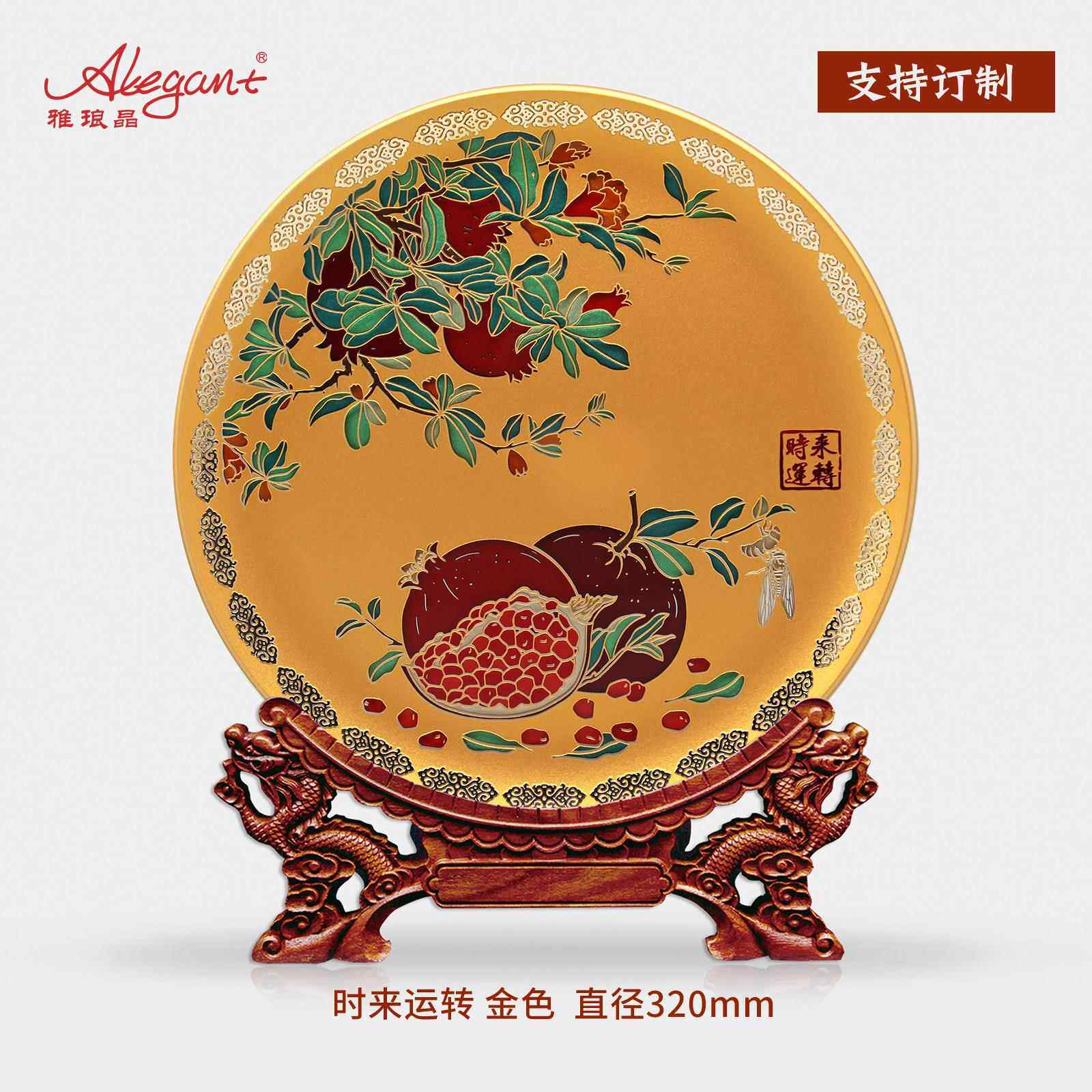 正品时来运转司开业公工艺品乔迁送办公礼室高档摆件领导定制纪念