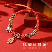 猫咪项圈手工编织装 用品脖圈颈圈挂饰 饰品项链幼猫围脖宠物小猫