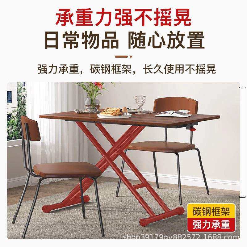 电脑桌折叠升降茶几餐桌两用一体式小户型客厅滑轮移动多功能桌子