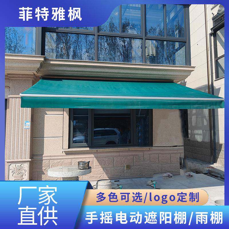 门口雨篷屋檐家用伸缩雨棚苏州商铺手摇遮阳棚加厚加粗户外防雨棚