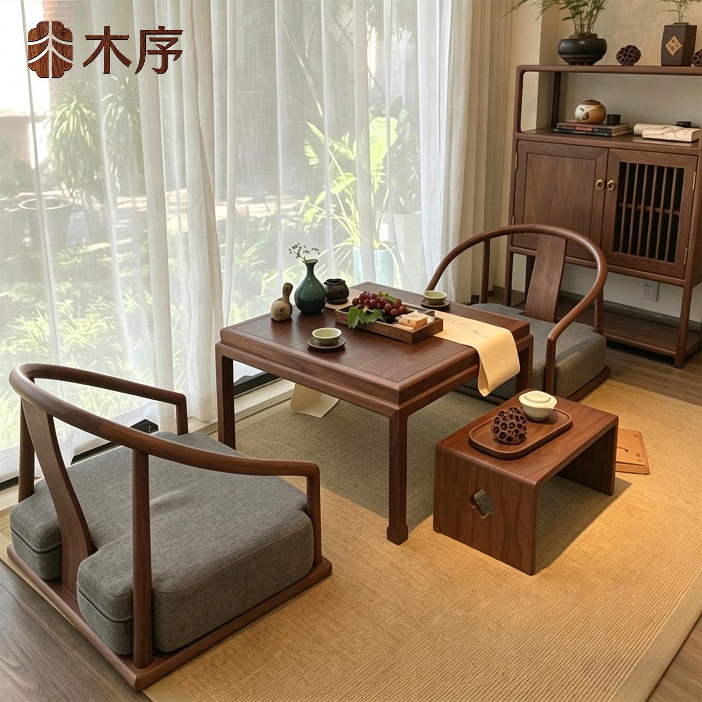新中式实木茶桌椅组合白蜡木茶台家用客厅茶室高端榻榻米矮桌定制