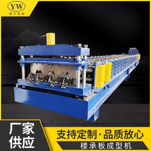 加工楼承板成型机钢筋桁架楼承板钢筋桁架全自动冷弯压瓦设备