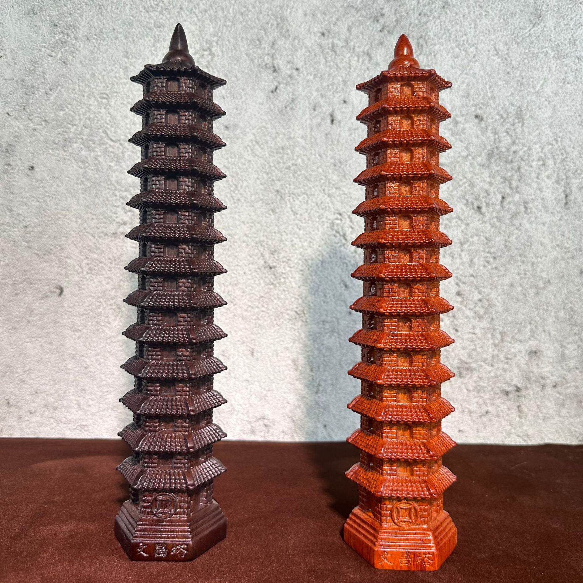 黑檀木雕刻13层文昌塔摆件木头文昌塔十三层家居客厅办公室装饰品