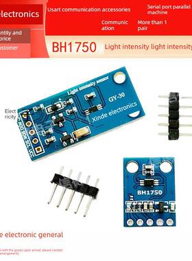 Bh1750光强照明模块Gy-30/Gy-302传感器模块Bh1750Fvi
