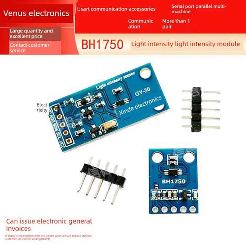Bh1750光强照明模块Gy-30/Gy-302传感器模块Bh1750Fvi