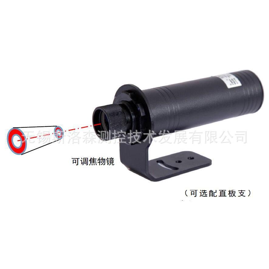 CIT-2S7L红外温度计在线红外测温仪固定式红外测温仪远红外测温