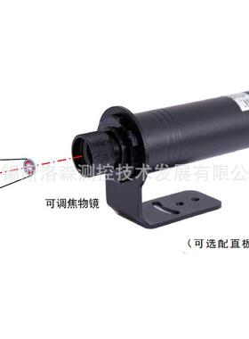红外温度计CIT-3S7L在线红外测温仪固定式红外测温仪热压测温仪