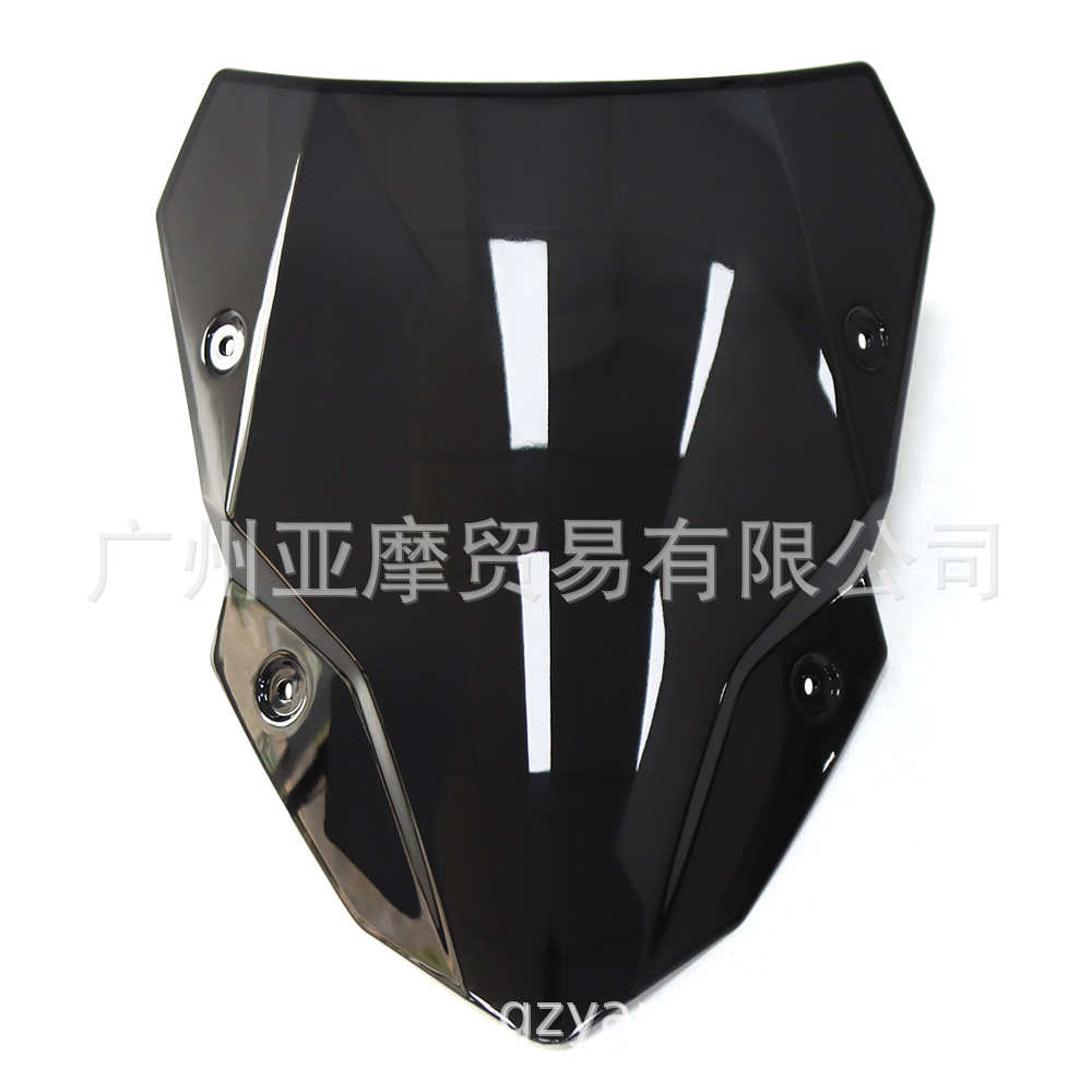 适用川崎 Z500 2024-2025 改装加大加高风挡加高前挡风板导流配件