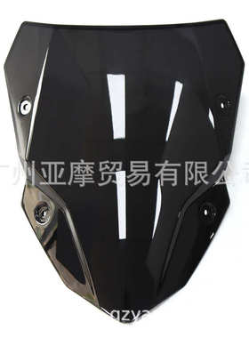 适用川崎 Z500 2024-2025 改装加大加高风挡加高前挡风板导流配件