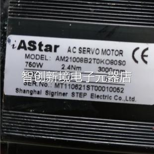 080S0有3台一台2·5公斤25 A21008B2TOK 5议价 ASMt