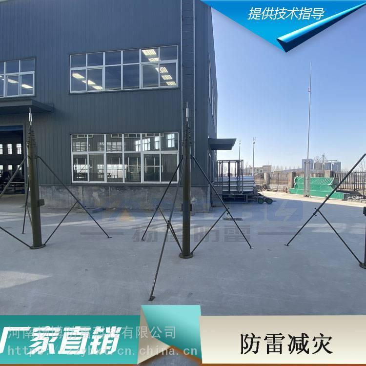 便携式避雷针 车载方舱升降杆避雷针12米 通信电台车载天线伸缩杆
