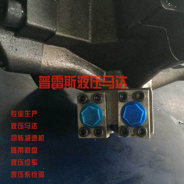 乐陵市IAM-2200H55非开挖钻机马达