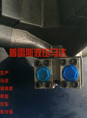 特姆马达IAMIAM-3000-300H06巴菲顿尔英溶胶马达