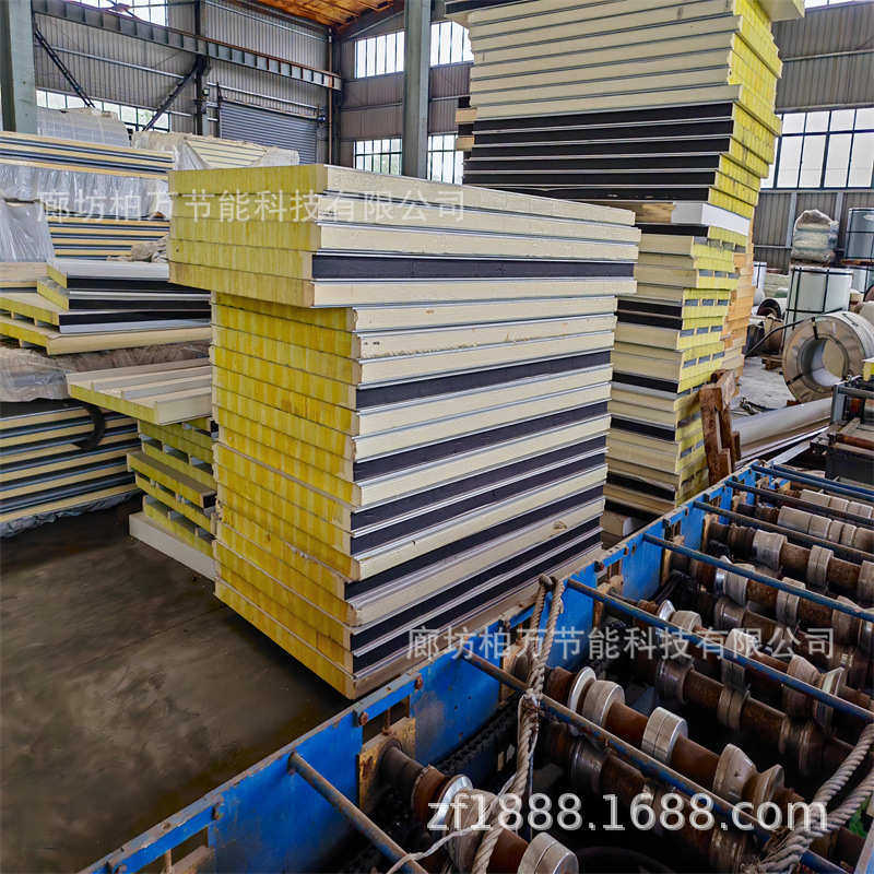 金属面聚氨酯封边冷库岩棉板四面企口外墙铝合金保温一体板厂家,基础建材,挤塑板,淘宝优惠券,粉丝福利购,淘宝优惠卷