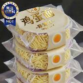 儿童鸡蛋面早餐营养非油炸儿童方便面泡面速食儿童面条官方旗舰店