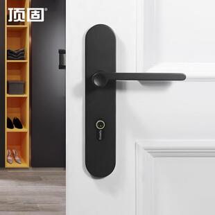 顶固门锁室内卧室房门锁 卫生间实木门把手静音锁具家用 原素系列