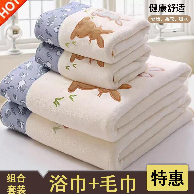 新品毛巾纯棉包邮手巾加厚吸水柔软不掉毛家用成人洗脸巾面巾