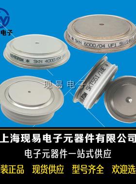 西码M0130RL200M0130RL250M0130SL200M0130SL250可控硅晶闸管