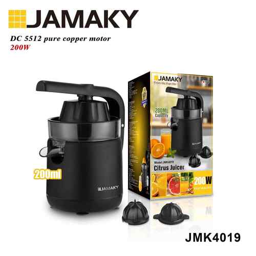 JAMAKY手动榨汁机挤压器家用小型手动柠檬石榴橙子电动欧规