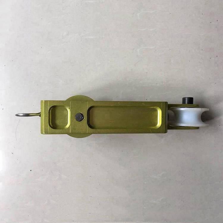 电力施工平衡翻转滑轮铝合金跟头滑车ZF011031输电导线悬挂滑车