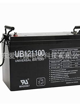 UNIVERSAL蓄电池UB12900 12V90AH 通信机房船舶备用铅酸电池