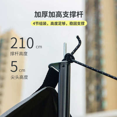 户外黑胶天幕露营帐篷防晒遮阳棚野餐涂银简易便携式超大方形天幕