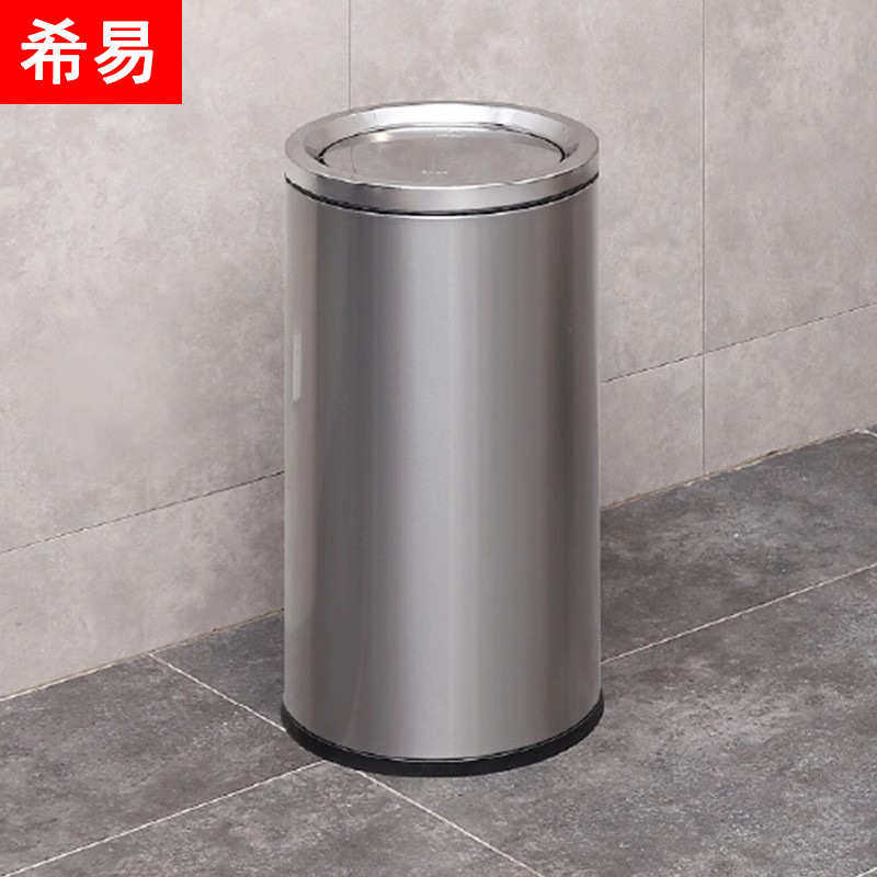 商场式影院摇盖公共场合50大号升垃圾桶不锈钢室内酒店大容量商用