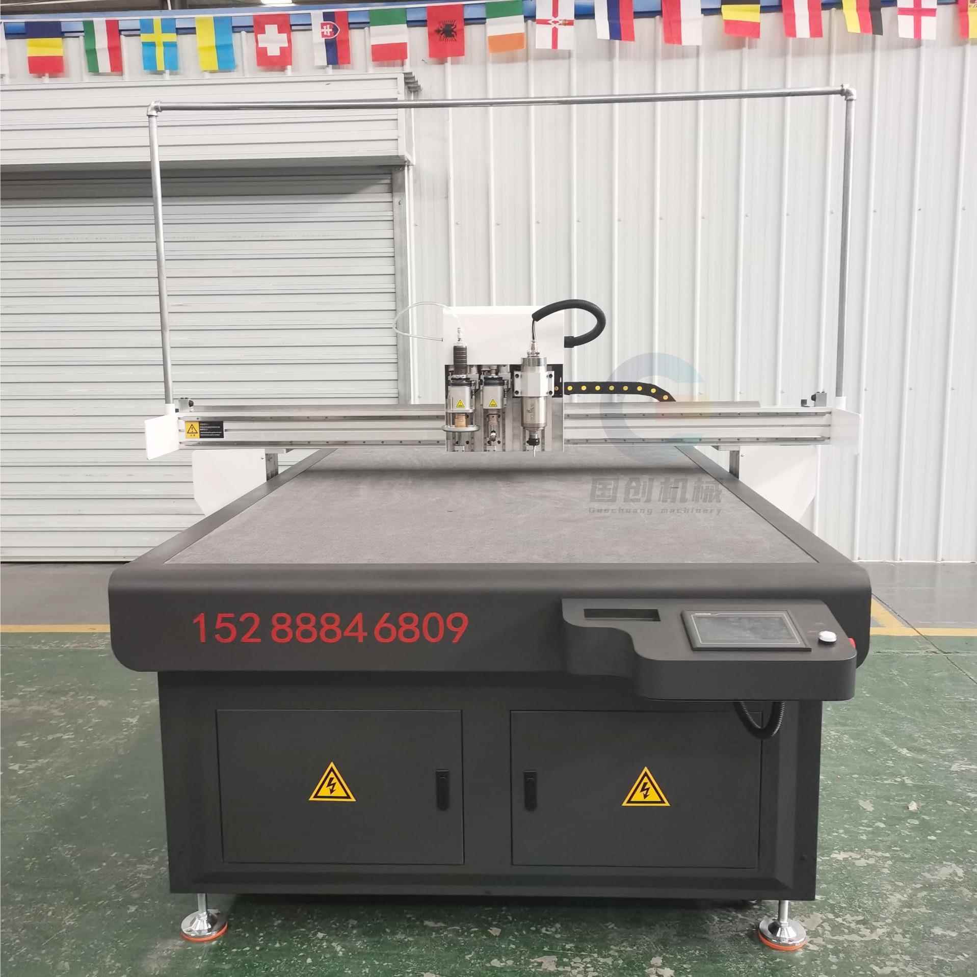 振动刀切割 X海PE C045R绵机EVA珍珠棉棉波浪鸡蛋棉震动刀切割机