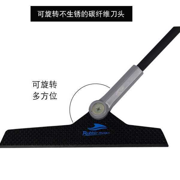 清洁鱼缸碳纤维壁刮刀可工具bm藻青苔玻璃刮清理刀片伸缩藻水垢除,宠物/宠物食品及用品,鱼缸清洁用具,淘宝优惠券,粉丝福利购,淘宝优惠卷