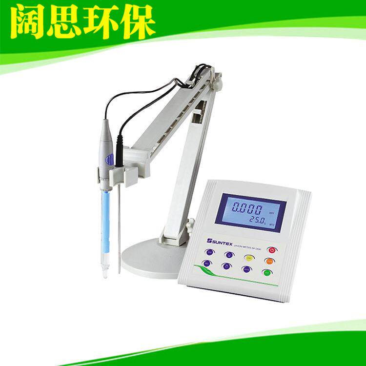 PH台式酸度计SP-2500 SUNTEX实验室型微电脑pH/ORP/ION测定仪