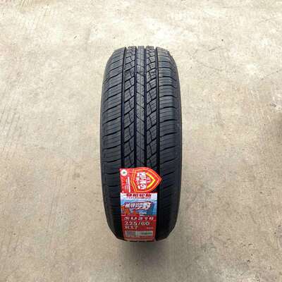 朝阳轮胎215/225/235/245255/50/55/60/65R16171819SU318A风光580