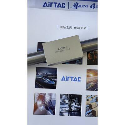 亚德客磁耦合无M杆气缸RM无品牌/S200X35/RMS2X4000/RMS20X450/RS