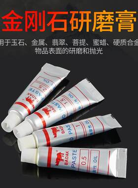 手动电刨子木刨木工刨磨刀器 磨刀定角器 磨凿子 扁铲 铲子 定角